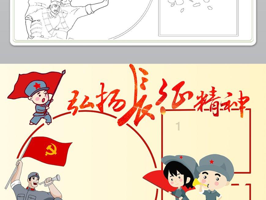 探索二级建造师报考要什么条件?知识星球,解锁无限学习乐趣!