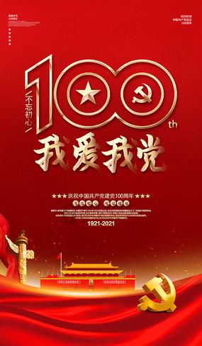 茶树叶子发黄枯萎是什么原因?-知识星球平台,打开学习新世界