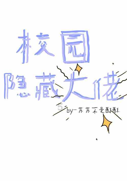 美图秀秀下载2023最新版