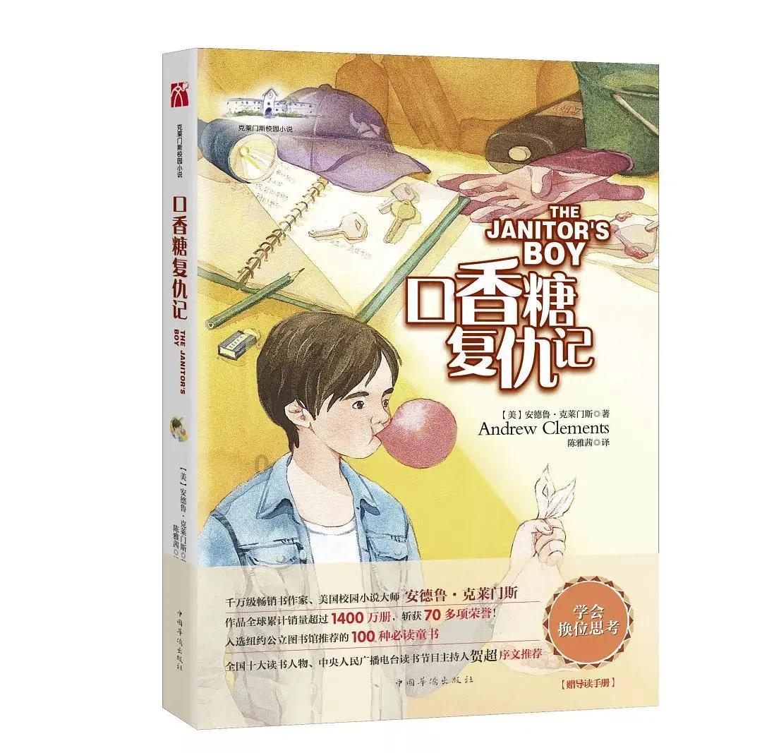 探索为离世人烧还债经书在哪买?——你的智慧知识问答之选